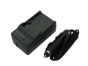 Video/Digital Camera Battery Travel Charger for Panasonic D08S